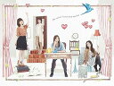 【中古】私が恋愛できない理由 DVD