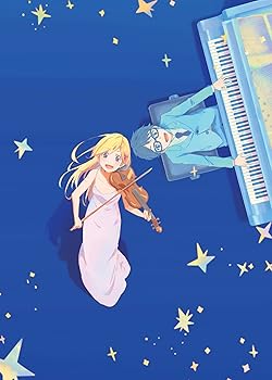 楽天ドリエム楽天市場店【中古】四月は君の嘘 9 完全生産限定版 Blu-ray