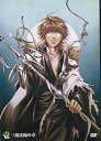 【中古】最遊記RELOAD burial レンタル落ち 全3巻セット マーケットプレイス DVDセット