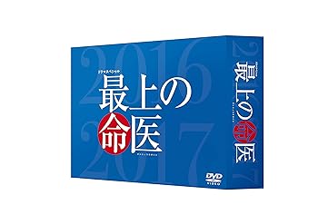 Amazon.co.jp: 女医 清落~恋愛の処方箋~ DVD-BOX1 : リウ
