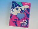 【中古】十兵衛ちゃん 2 DVD-BOX 1