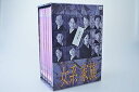 【中古】女系家族 DVD-BOX