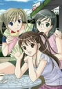 【中古】女子高生 GIRL’S HIGH DVD-BOX 2