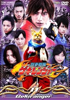 【中古】獣拳戦隊ゲキレンジャー TV