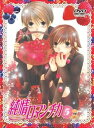 【中古】純情ロマンチカ 限定版5 DVD