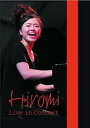 【中古】上原ひろみライブ・イン・コンサート DVD