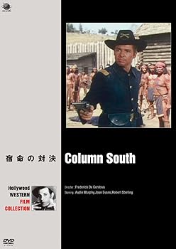 【中古】宿命の対決 DVD 【中古】宿命の対決 DVD