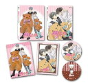 【中古】純情ロマンチカ3 第1巻 限定版 DVD