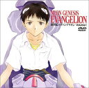 【中古】新世紀エヴァンゲリオン Volume 1 DVD