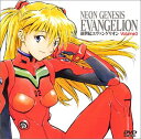 【中古】新世紀エヴァンゲリオン Volume 3 DVD
