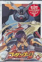 【中古】神魂合体ゴーダンナー!! 04 DVD