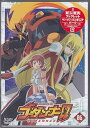 【中古】神魂合体ゴーダンナー!! 06 DVD