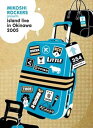 【中古】神輿ロッカーズPresents~island live in okinawa 2005~ DVD