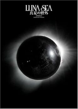 楽天市場】LUNA SEA 真冬の野外（CD・DVD）の通販