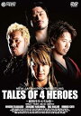 【中古】新日本プロレス 新世代ライバル伝~棚橋弘至・中邑真輔・後藤洋央紀・真壁刀義~ DVD