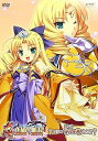 【中古】真・恋姫†無双 四 DVD初回限定版