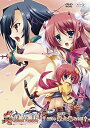 【中古】真・恋姫†無双 六 DVD生産限定特装版