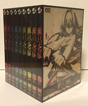 【中古】瀬戸の花嫁 初回限定版 全9巻セット マーケットプレイス DVDセット 【中古】瀬戸の花嫁 初回限定版 全9巻セット マーケットプレイス DVDセット