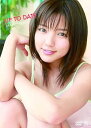 【中古】真野恵里菜 UP TO DATE DVD