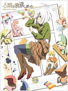 【中古】人類は衰退しました 妖精さんたちの、さぶかる 中原麻衣&花澤香菜出演/人退&AURAコラボイベント抽選応募ハガキ付 Blu-ray