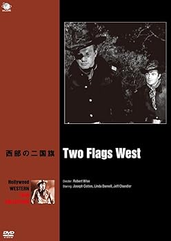 【中古】西部の二国旗 DVD