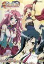 【中古】真・恋姫†無双 レンタル落ち 全7巻 マーケットプレイス DVDセット商品