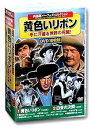 【中古】西部劇 パーフェクトコレクション DVD10枚組 ACC-004