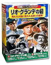 【中古】西部劇 パーフェクトコレクション DVD10枚組 ACC-011