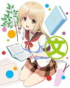 【中古】人生相談テレビアニメーション人生」 Vol.2 Blu-ray(2)