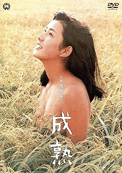 【中古】成熟 DVD 【中古】成熟 DVD