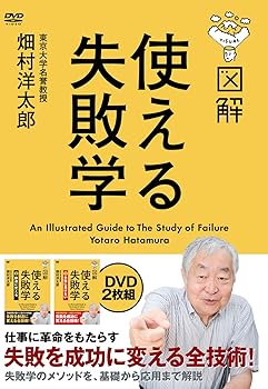 šۿ޲ Ȥ뼺Գ DVD-BOX DVD