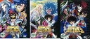 【中古】聖闘士星矢 冥王ハーデス冥界編 前章 レンタル落ち 全3巻セット マーケットプレイスDVDセット商品