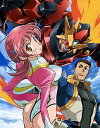 【中古】神魂合体ゴーダンナー!! Blu-ray BOX