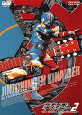【中古】人造人間キカイダー VOL.2 DVD