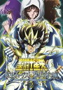 【中古】聖闘士星矢 冥王ハーデス エリシオン編 2第3話、第4話 レンタル落ち