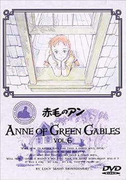 【中古】赤毛のアン6 DVD