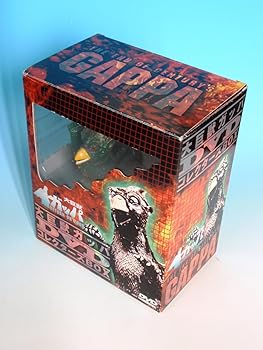 【中古】大巨獣ガッパ DVDコレクターズBOX 【中古】大巨獣ガッパ DVDコレクターズBOX