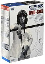 【中古】太陽にほえろ!ジーパン刑事編II DVD-BOX
