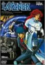 【中古】蒼き流星SPTレイズナー DISC11 DVD