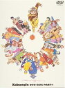【中古】戦闘メカ ザブングル DVD-BOX PART1