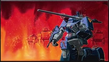 【中古】太陽の牙ダグラム DVD-BOX The 25th anniversary memory