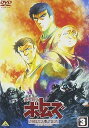 【中古】装甲騎兵ボトムズ ペールゼン・ファイルズ 3 DVD