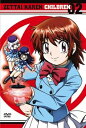 【中古】絶対可憐チルドレン 02 DVD