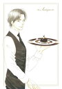 【中古】西洋骨董洋菓子店~アンティーク~ 初回限定生産版 第1巻 DVD