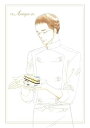【中古】西洋骨董洋菓子店~アンティーク~ 初回限定生産版 第2巻 DVD