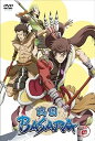 【中古】戦国BASARA 其の四 DVD