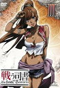 【中古】戦う司書 The Book of Bantorra 第3巻 DVD