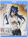 【中古】戦う司書 The Book of Bantorra 第1巻 Blu-ray