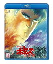 【中古】装甲騎兵ボトムズ 幻影篇 4Blu-ray Disc