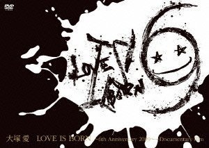 【中古】大塚 愛LOVE IS BORN~6th Anniversary 2009~+ Documentary film DVD